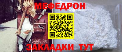 дмт Кингисепп