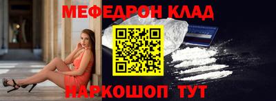 дживик Кимры