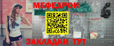 дмт Кингисепп
