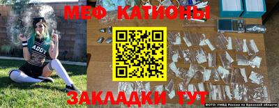дживик Кимры