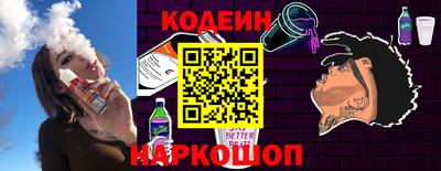 дмт Кингисепп