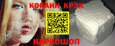 дживик Кимры