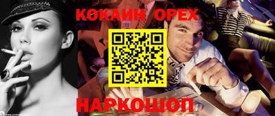 дживик Кимры