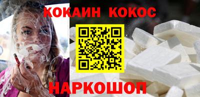 дживик Кимры