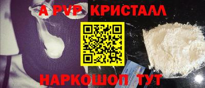 дживик Кимры