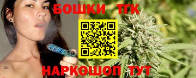 МДМА Кинель