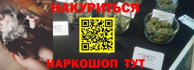 МДМА Кинель