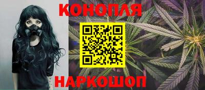 дживик Кимры