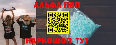 дживик Кимры