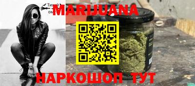 дживик Кимры