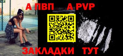 МДМА Кинель