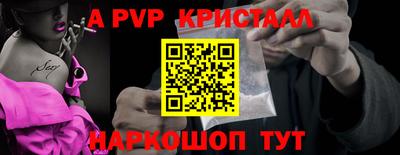 дживик Кимры