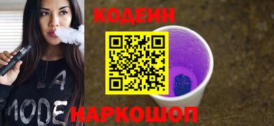 дмт Кингисепп
