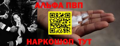 дживик Кимры