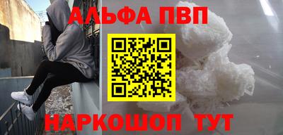дживик Кимры