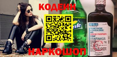 дмт Кингисепп