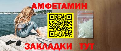 дмт Кингисепп