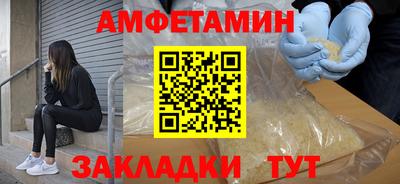 дмт Кингисепп
