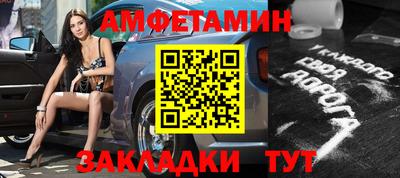 МДМА Кинель