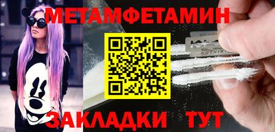 дмт Кингисепп