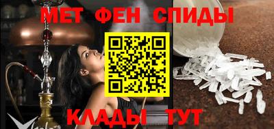 дживик Кимры