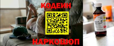 дживик Кимры