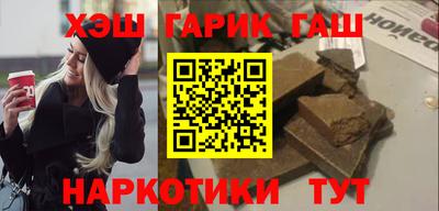 дмт Кингисепп