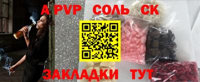 дживик Кимры