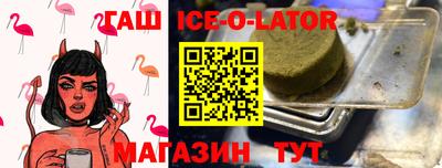 МДМА Кинель