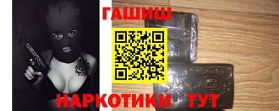 МДМА Кинель