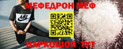 дживик Кимры