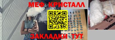 дмт Кингисепп