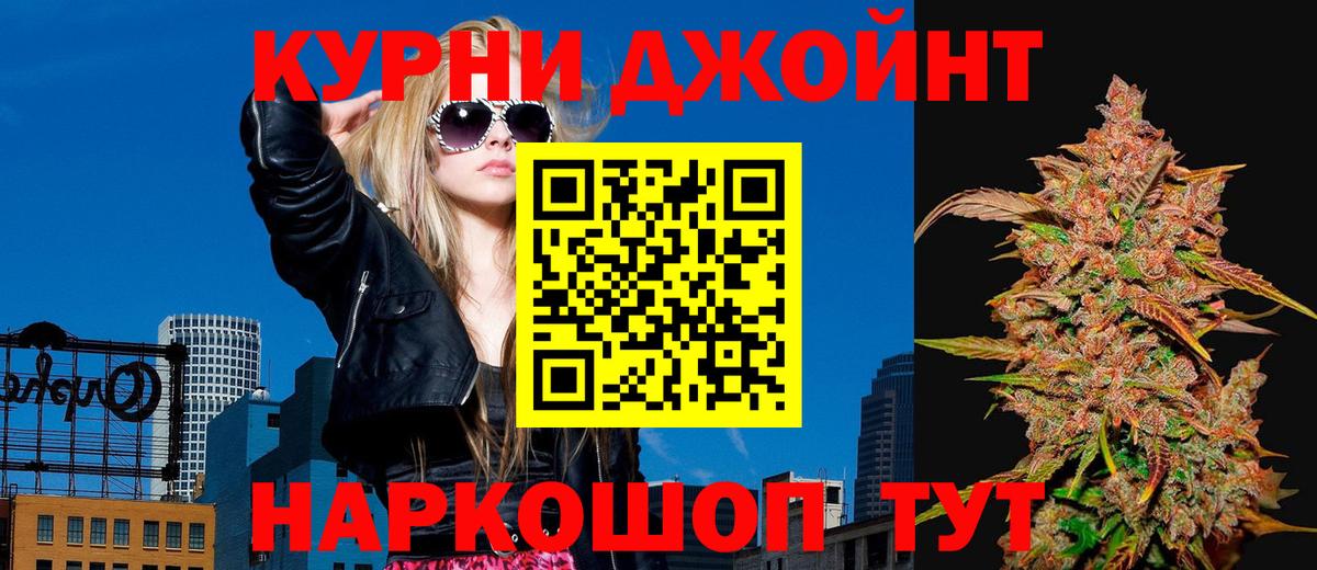 Бошки Шишки марихуана  Бошки марихуана White Widow  Карпинск  Вход с VPN  МАРИХУАНА ГИДРОПОН  МАРИХУАНА гибрид 